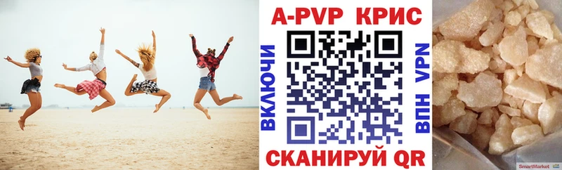 A PVP мука  Инта 