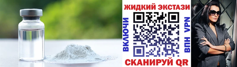 как найти закладки  Инта  БУТИРАТ буратино 