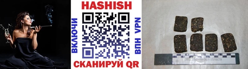наркотики даркнет официальный сайт Гашиш гарик Инта