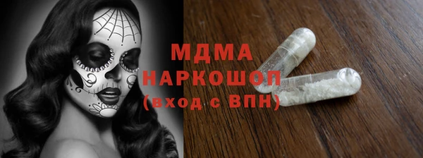 дживик Володарск
