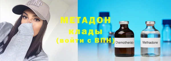 СК Волоколамск
