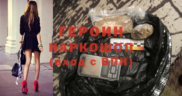 СК Волоколамск