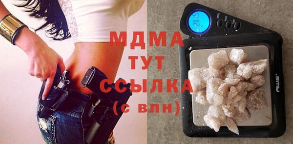 СК Волоколамск