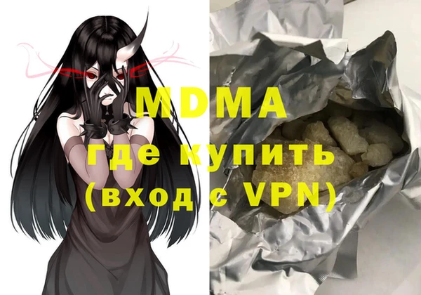 СК Волоколамск