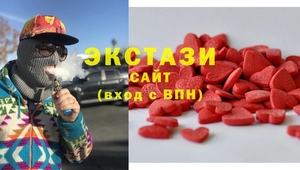 дживик Володарск