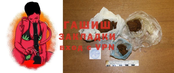 прущие крисы Вяземский