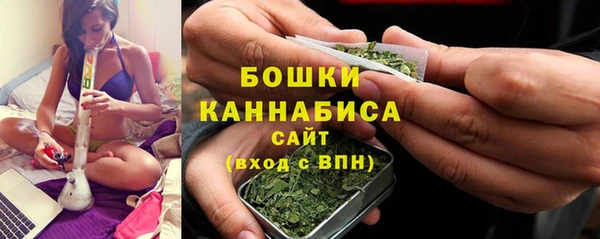 метамфетамин Вязники