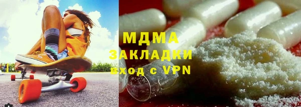 СК Волоколамск