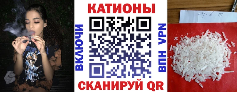 магазин  наркотиков  Инта  Меф кристаллы 