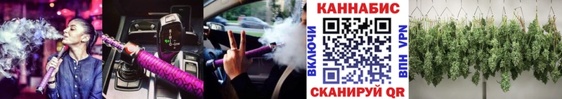 как найти наркотики  hydra сайт  Каннабис AK-47  Инта 